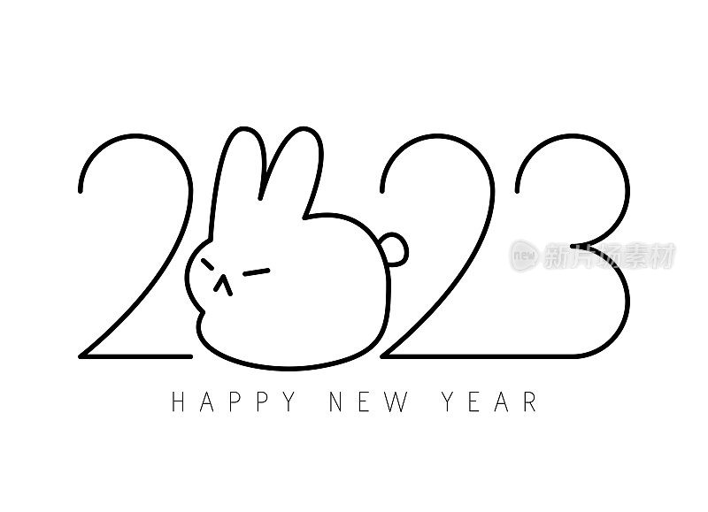 中国年的象征。2023. 兔年春节符号矢量插图。新年快乐。2023年白色背景配可爱的小兔子
